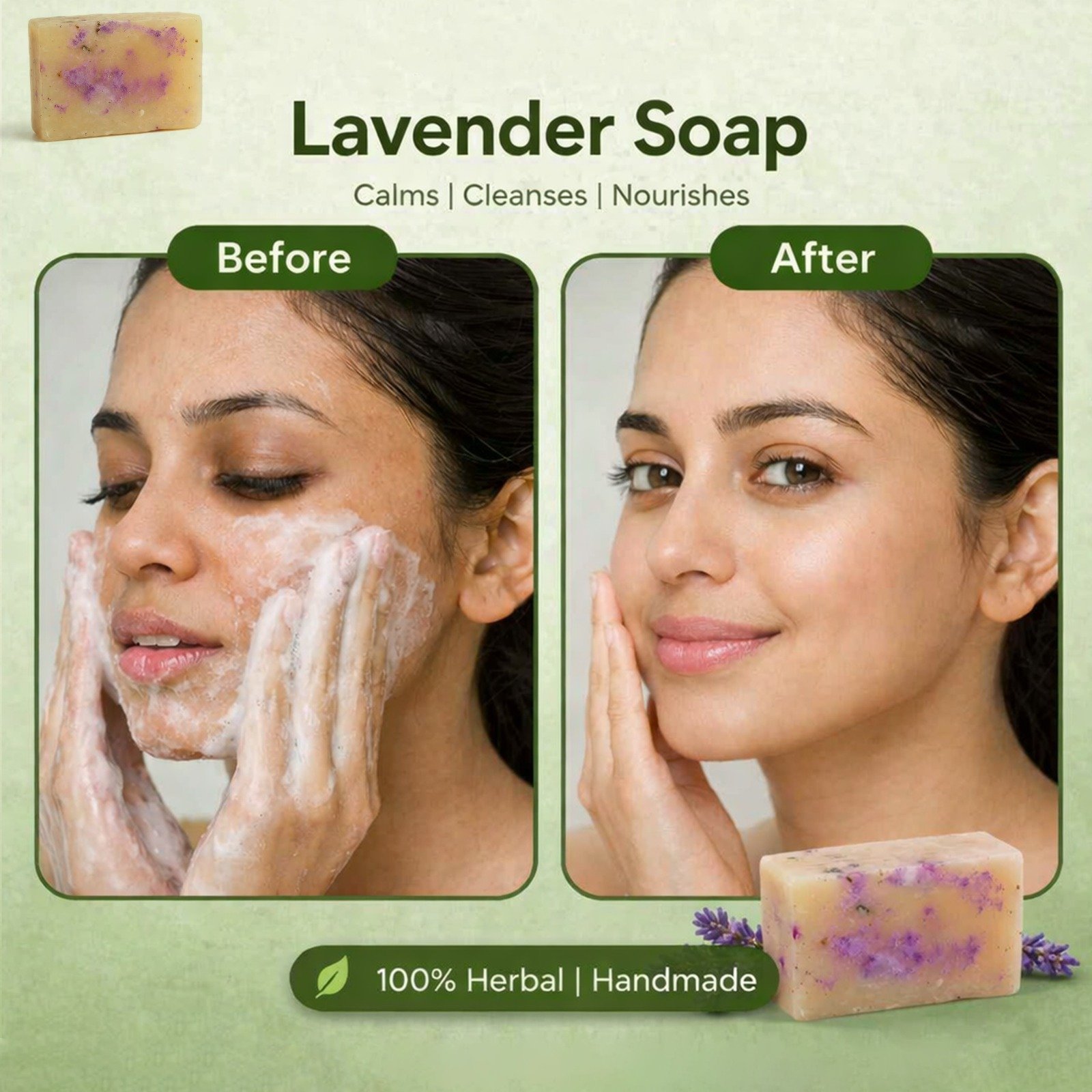 Even Tone Brightening Bar — view 2
