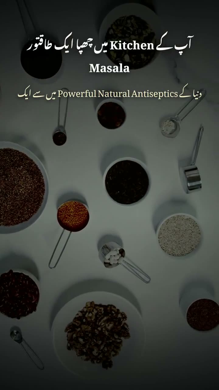 Laung (Cloves): Your Kitchen's Most Powerful Natural Antiseptic
