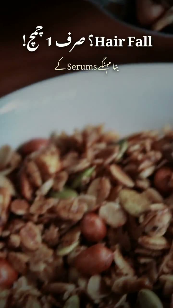 Hair Fall? Just 1 Spoon of Pumpkin Seeds Daily