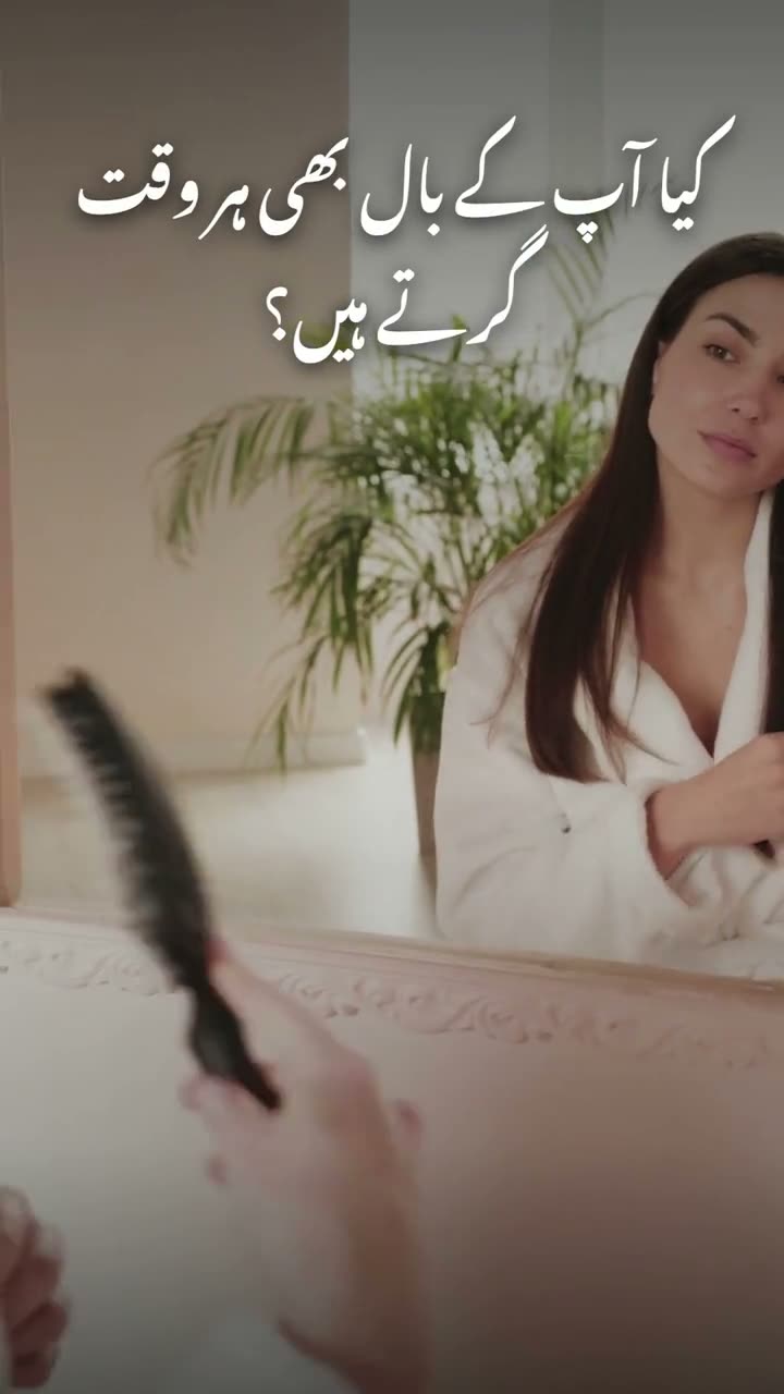 Why Does Hair Fall So Much? Everyday Causes Explained